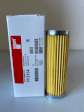 Fleetguard FF5104 alternative filter