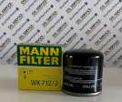 MANN+HUMMEL WK712/2 PalivovÃ½ filter (ekvivalentnÃ­ produkt)